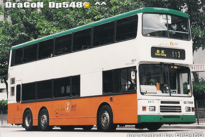 GE7388@113-R.jpg