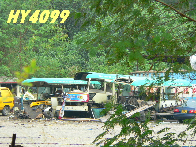 P1040004a.JPG
