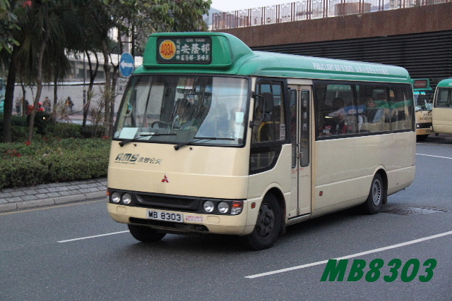 403A-MB8303a.JPG