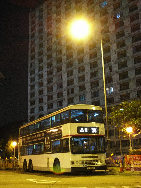 R0019193.JPG