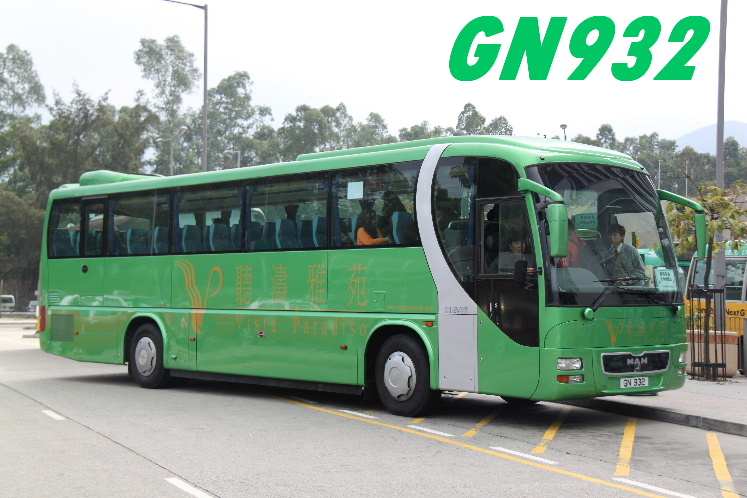 GN932a.JPG