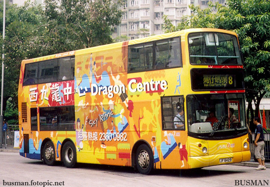 1657-a-8.jpg