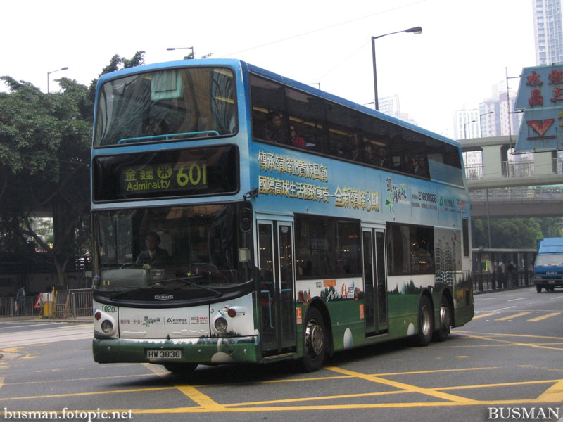 1020-a-601.jpg
