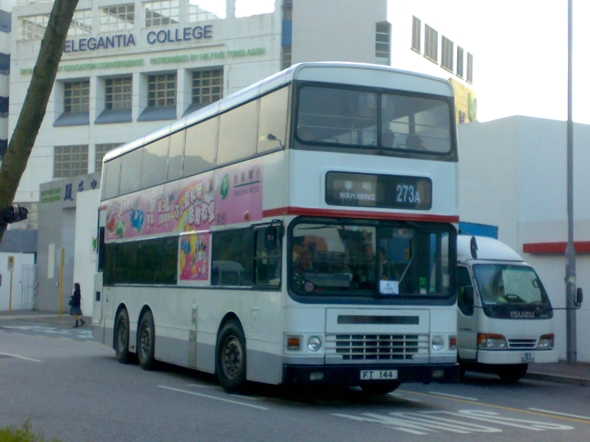 20100119042.jpg