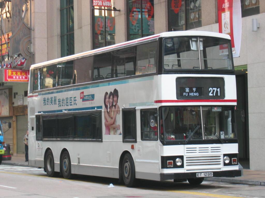 bus14425.JPG