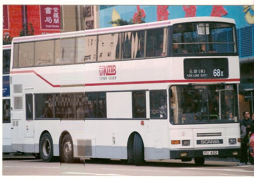 AS 1 @ 68X.jpg