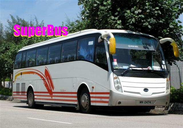 MN 2474 a.jpg