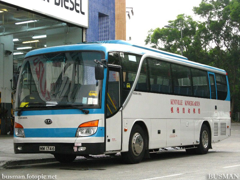 mm1746-a.jpg