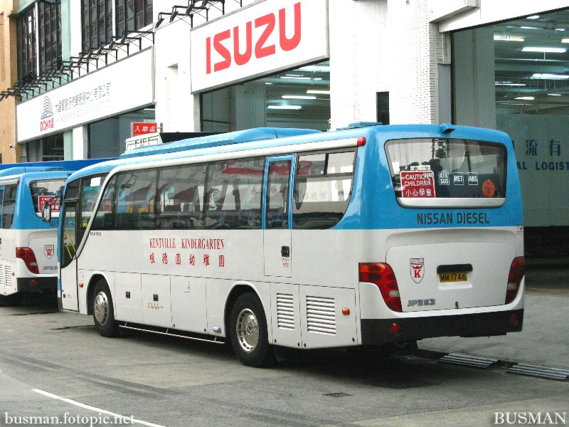 mm1746-b.jpg