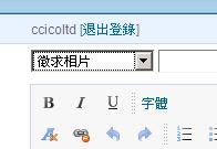 Clipboard01.jpg
