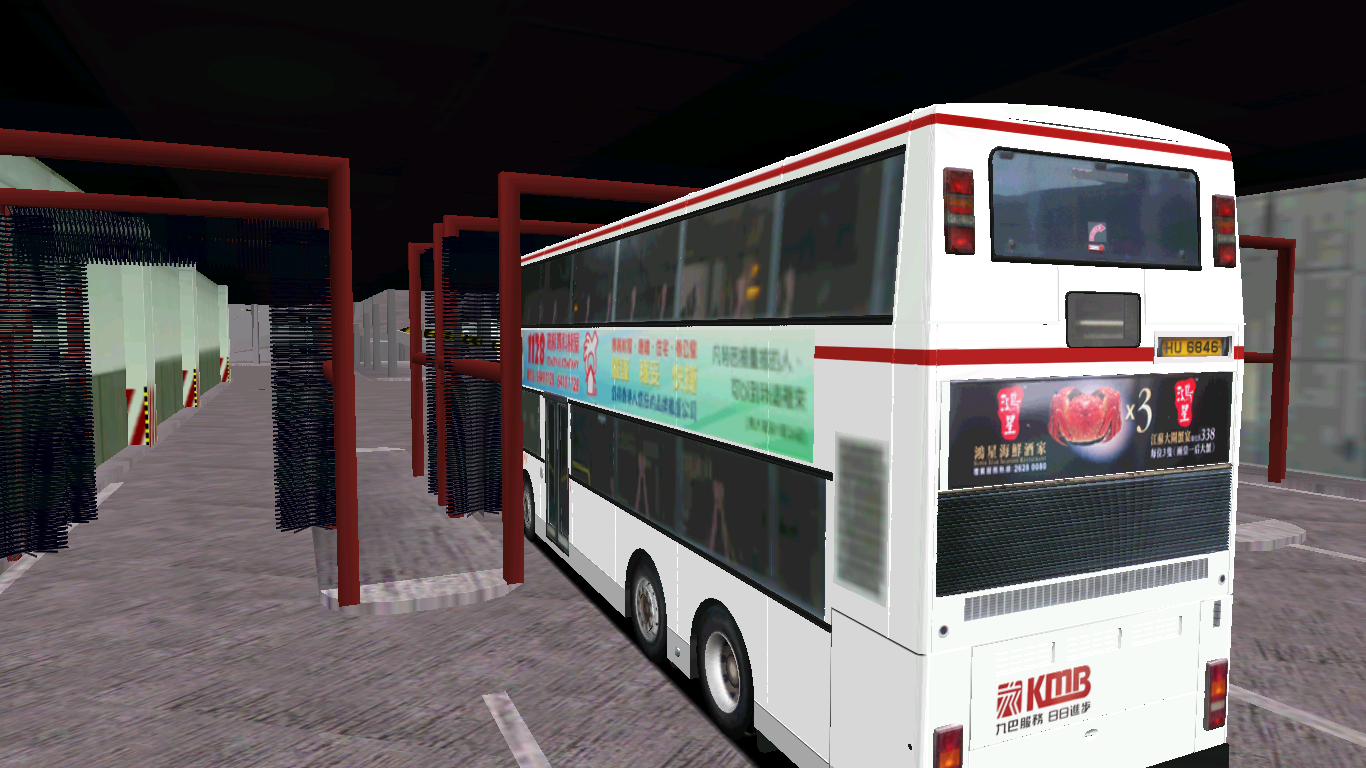 HU6846 Washing_1.png