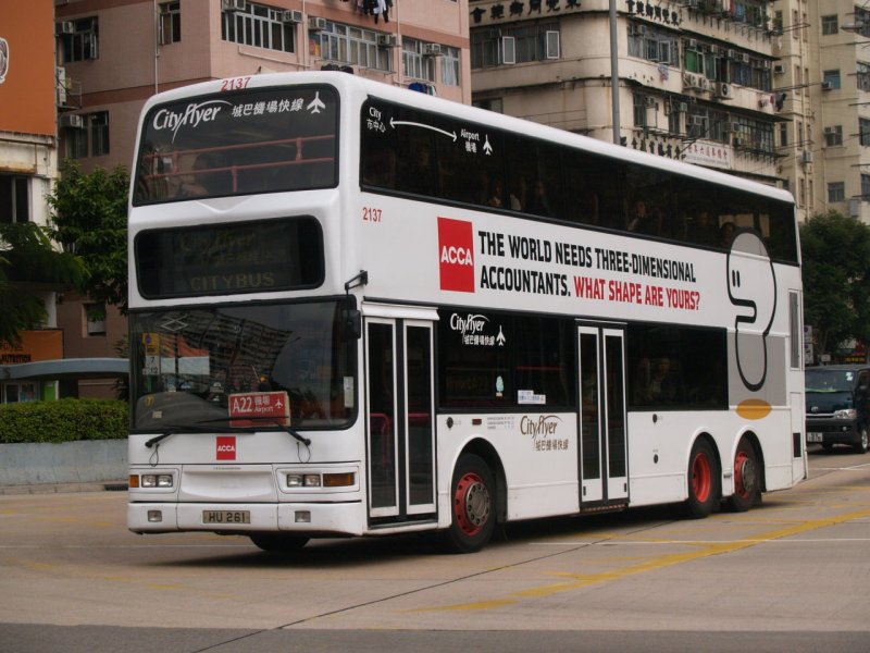 c_2137_1.jpg