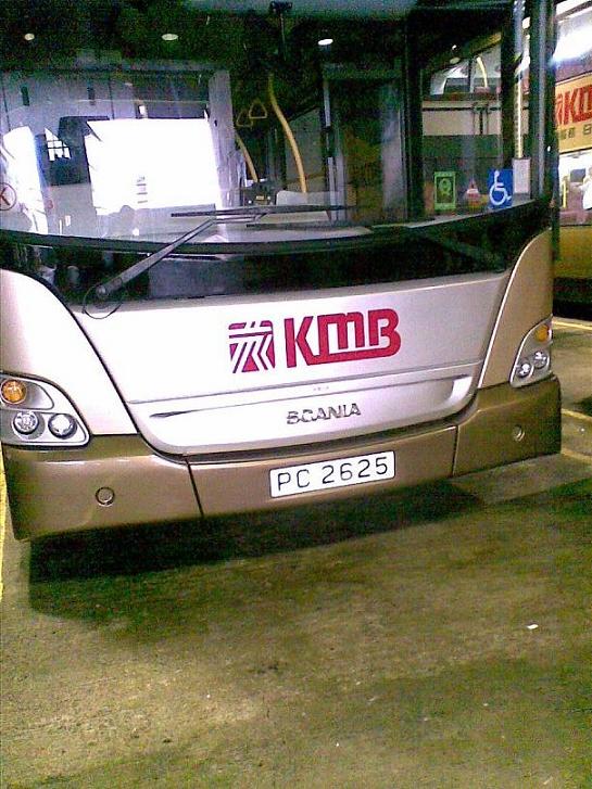 21012010(010).jpg