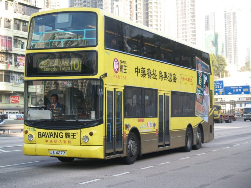 n_1145_1.jpg
