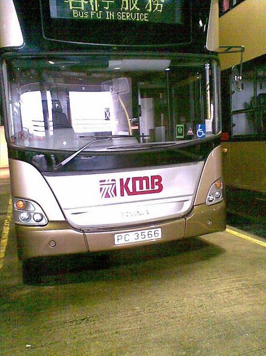 21012010(009).jpg