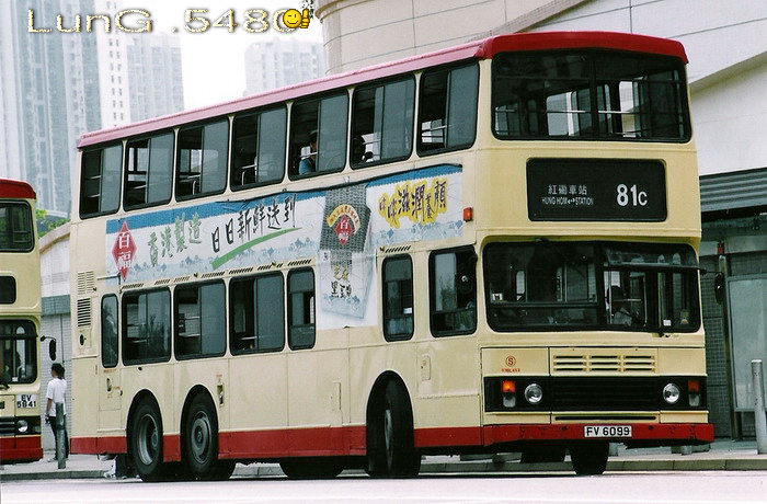 fv6099.jpg