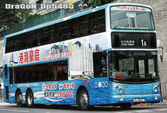 HJ2127A.jpg