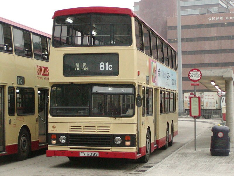 k_s3bl453_3.jpg