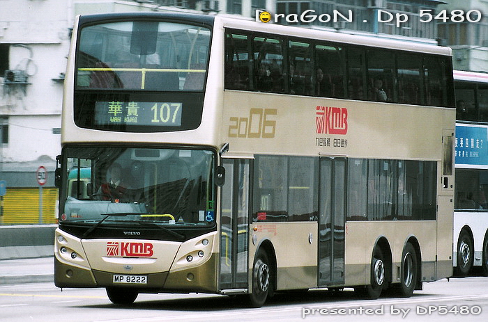 MP8222@107.jpg