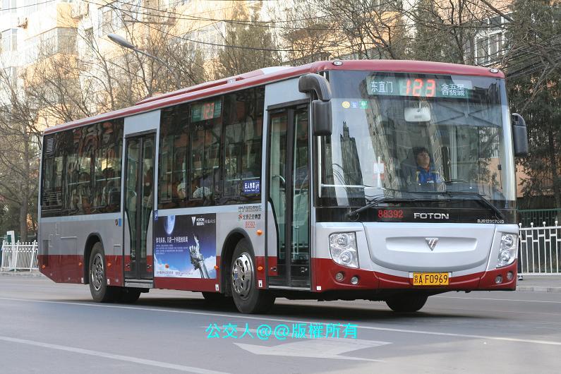 IMG_6462a.JPG