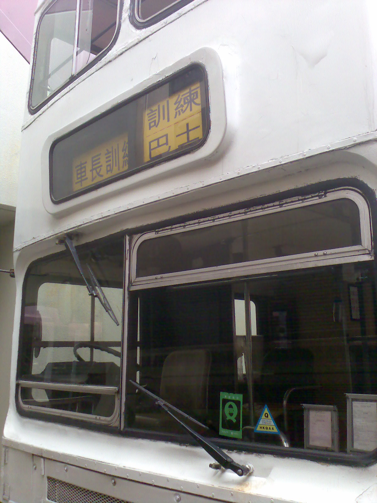 圖像285.jpg