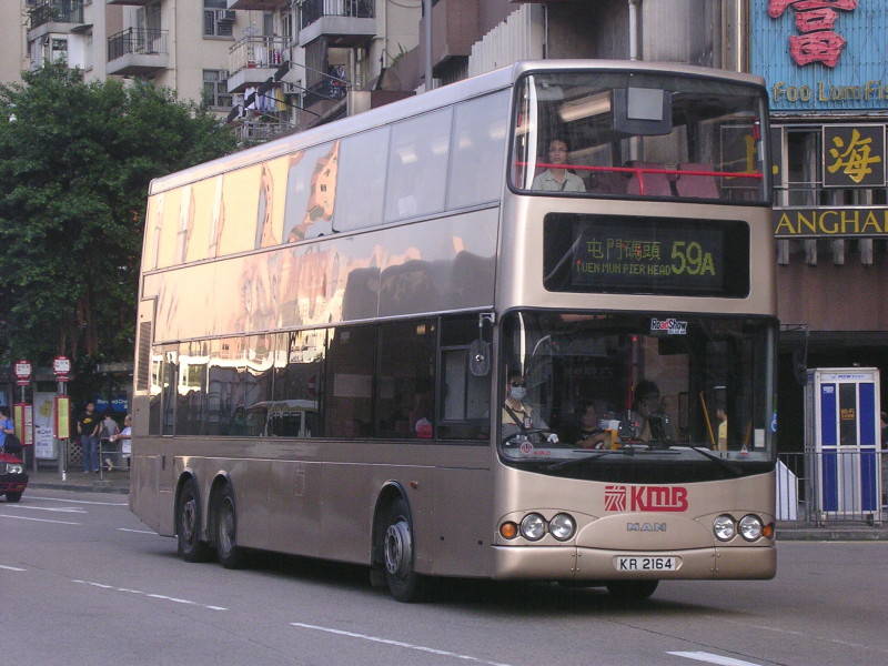 KR2164A.JPG