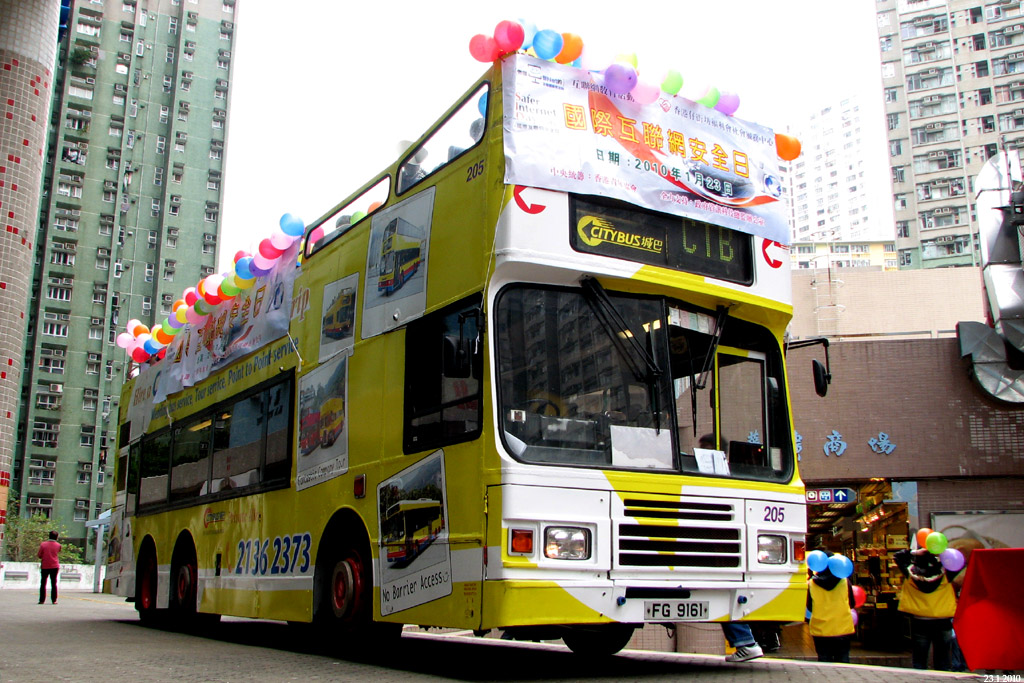 205-ctb.jpg