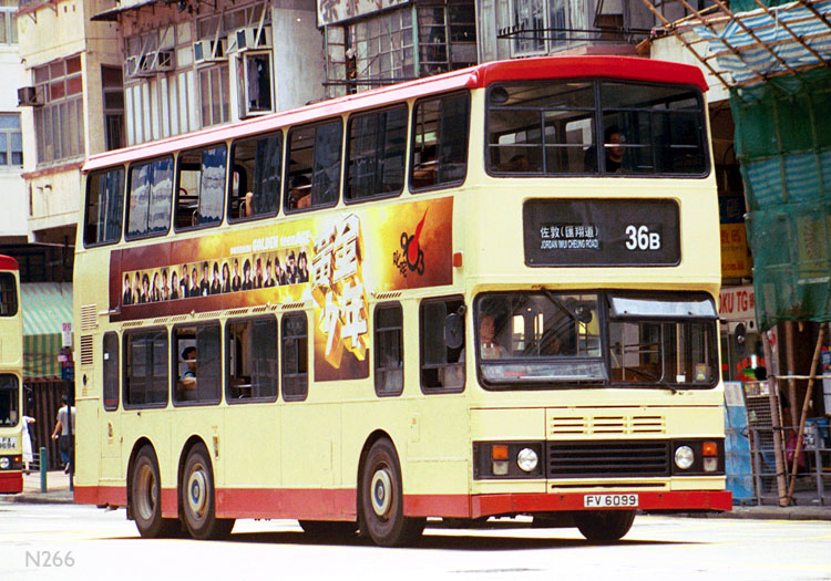 FV6099_36B_I.jpg