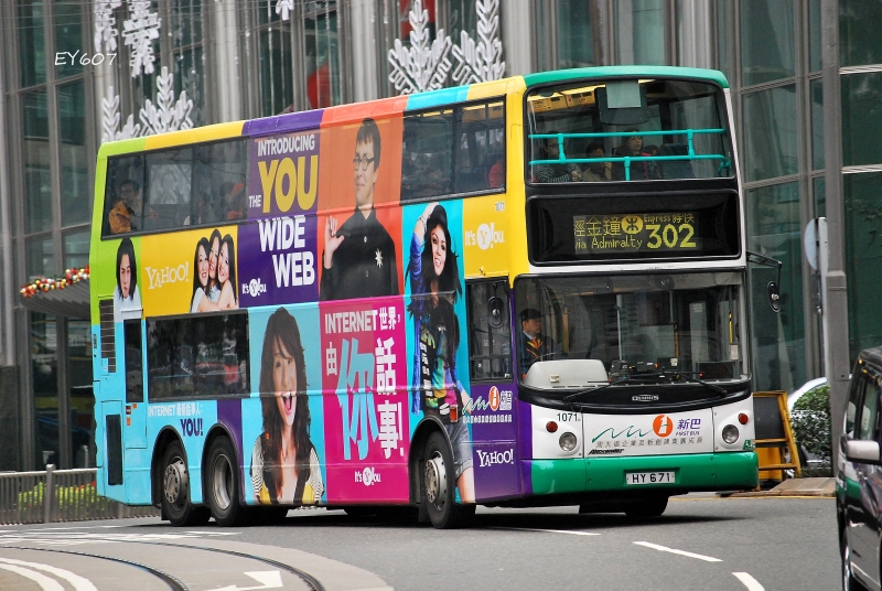 HY671-302.jpg