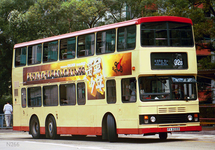 FV6099_32B_I.jpg