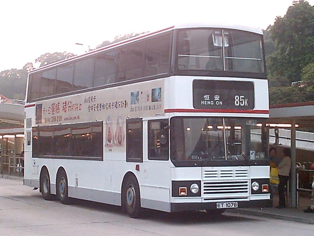 bus16012.JPG