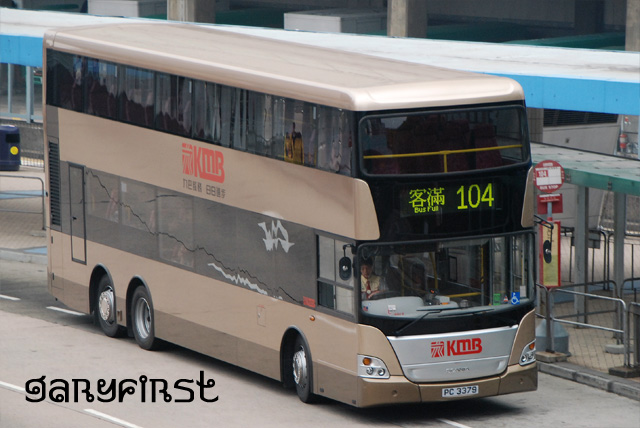 pc3379.jpg