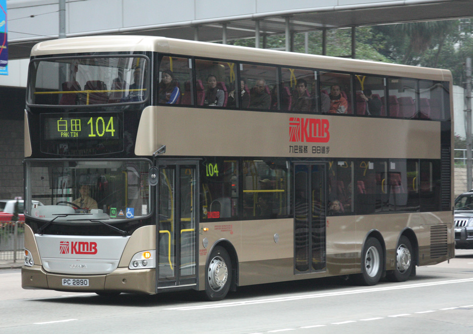 PC2890-104 i.JPG