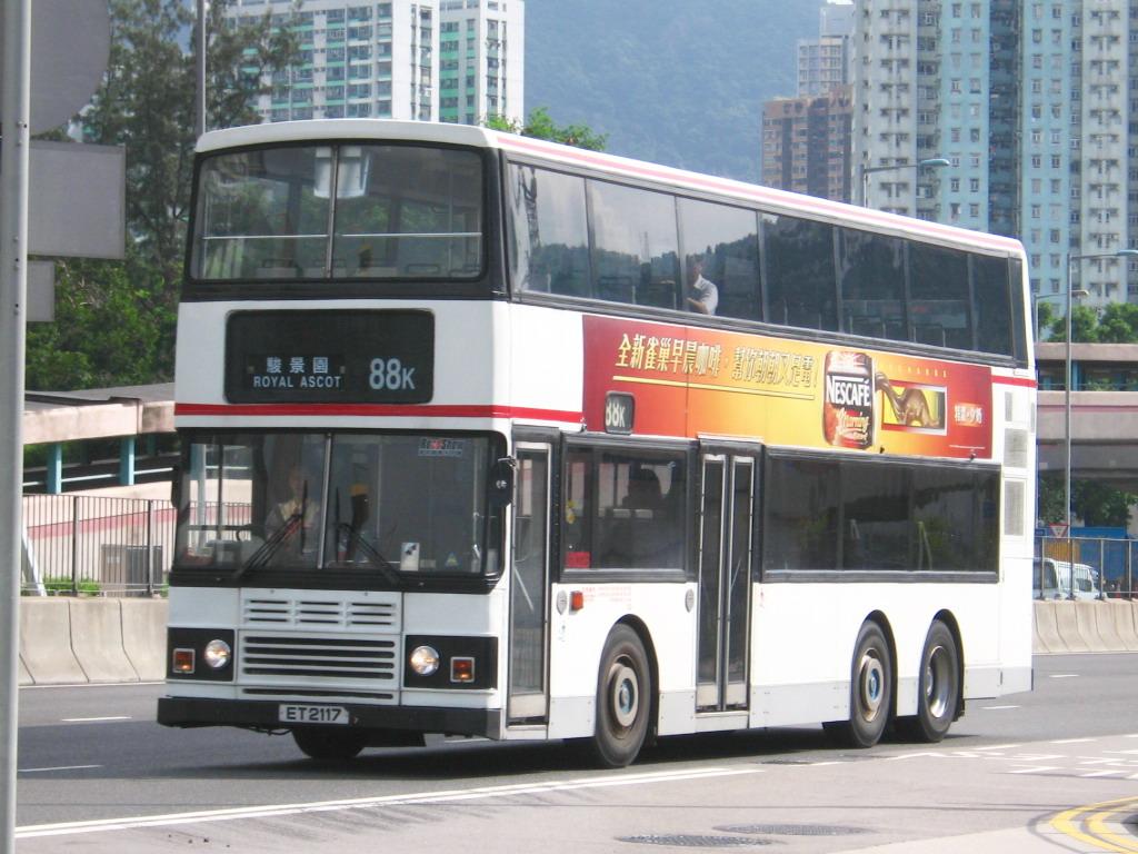 bus17519.jpg