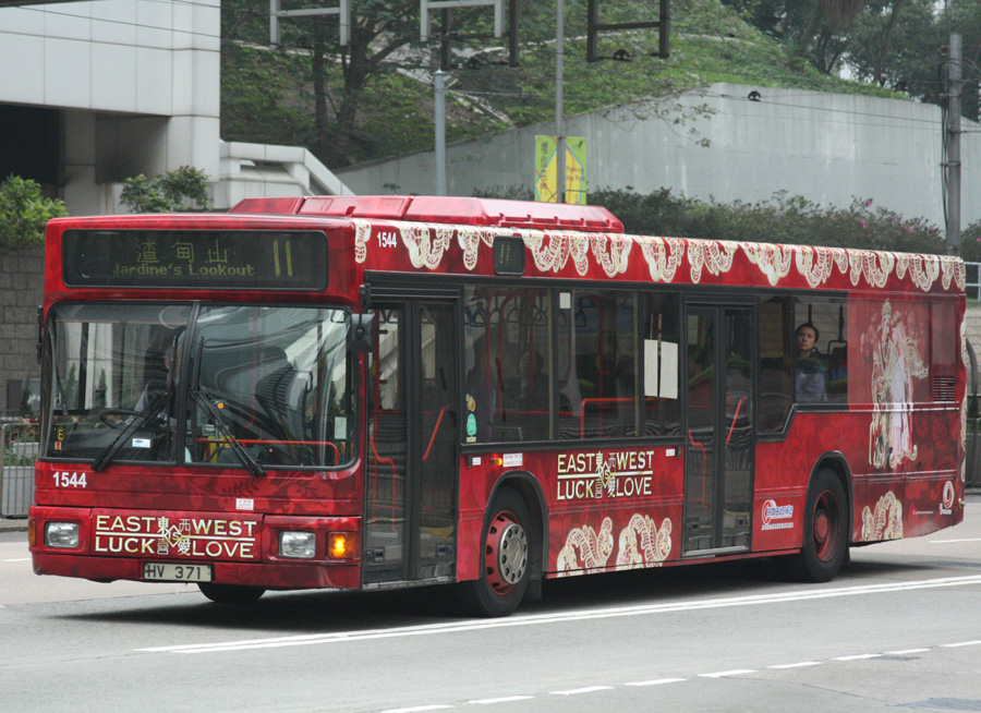 1544-11 ii.JPG