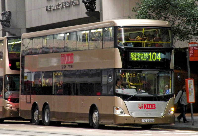 PC2890104.jpg