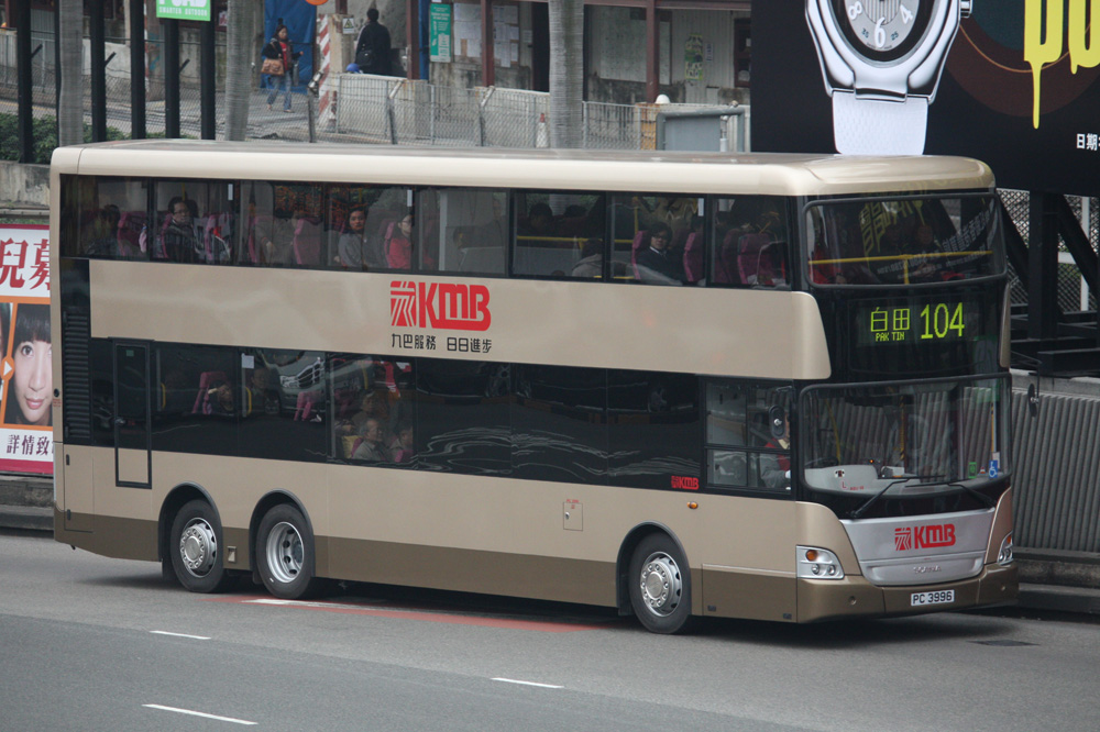 PC3996-104.JPG