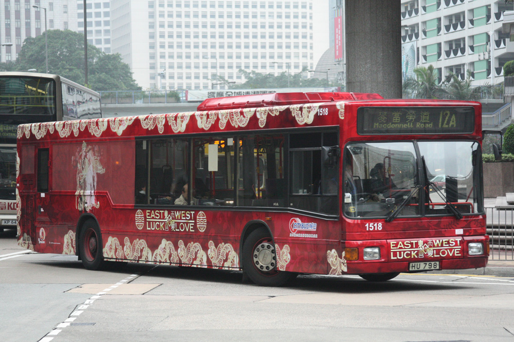 1518-12A i.JPG