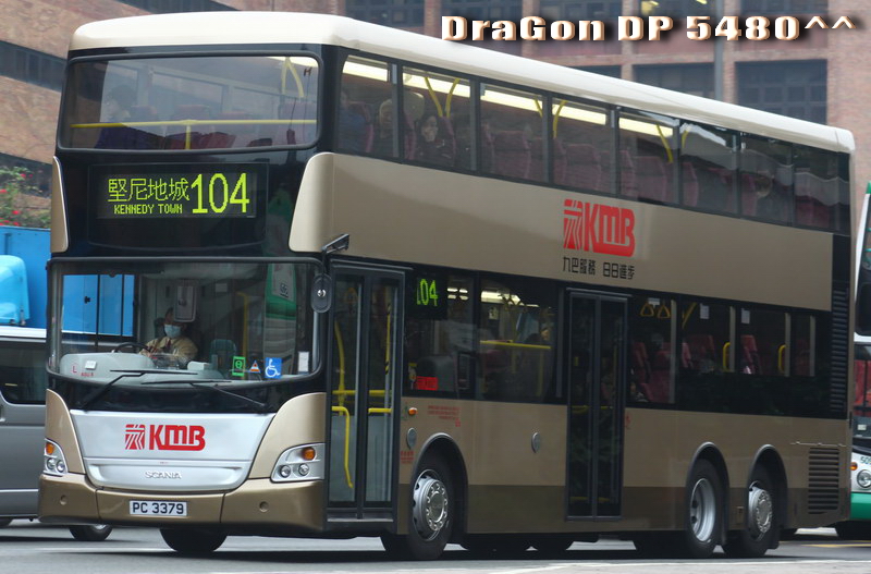 PC3379-104-GL.jpg