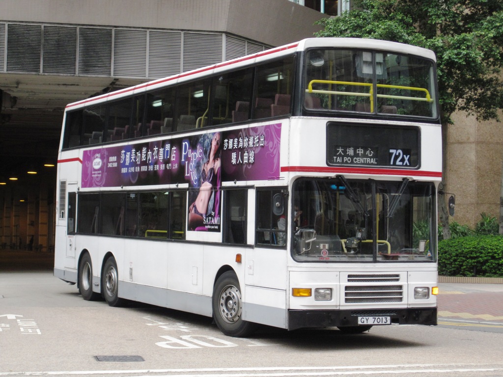 IMG_5860 - 複製.JPG