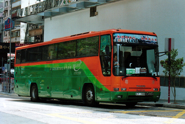 gdhk81b.jpg