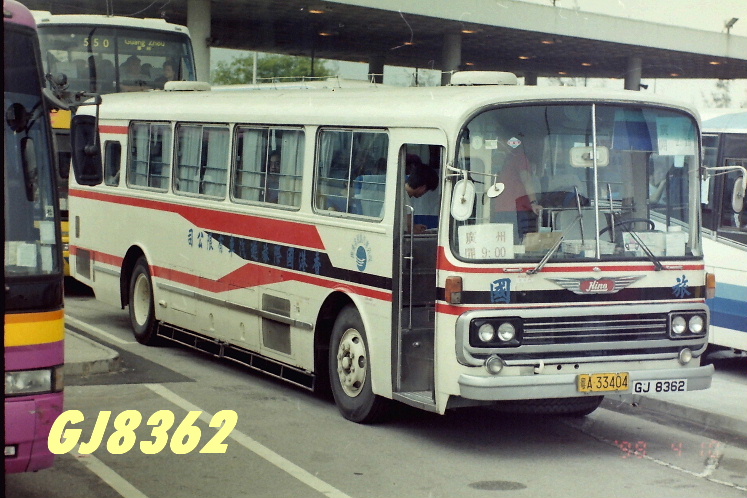 GJ8362a.JPG