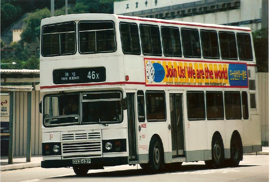 AL1 @ 46x.jpg