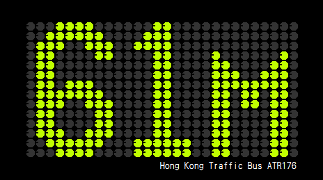 61M(HL).png