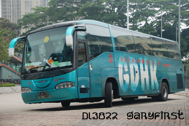 dl3822-2.jpg