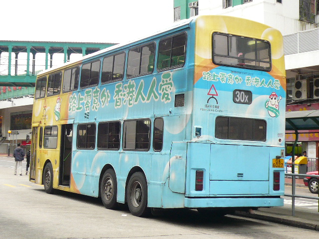bus 027.JPG