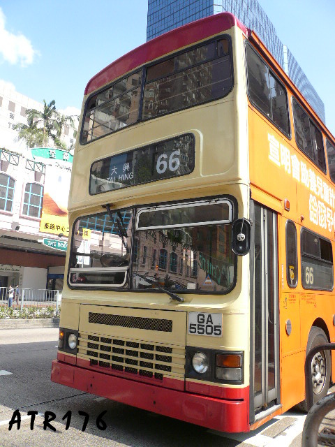 bus 002.JPG