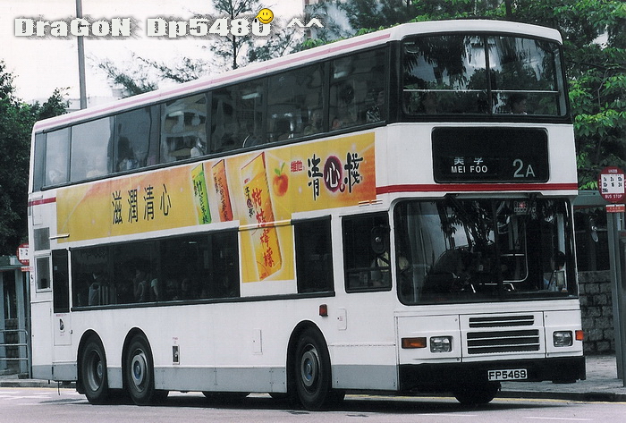 FP5469@2AH.jpg