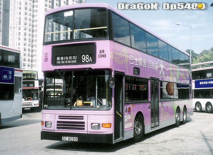 GC8099@98A-R.jpg