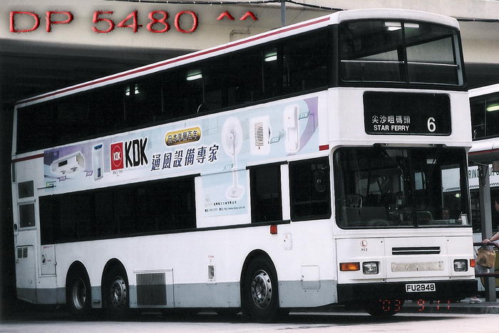 FU2948@6.jpg
